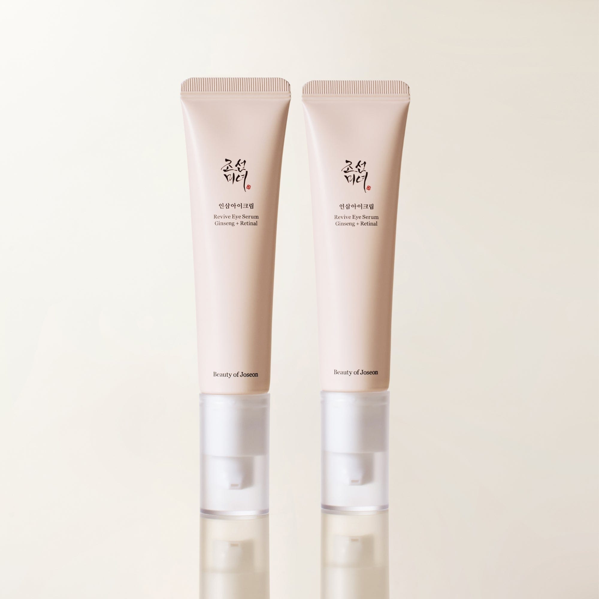 Revive Eye Serum : Ginseng + Retinal